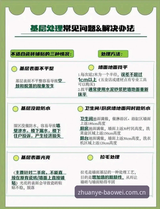 懂行的人直接入2025新版下载全流程详解：避开三个坑，少走两年弯路