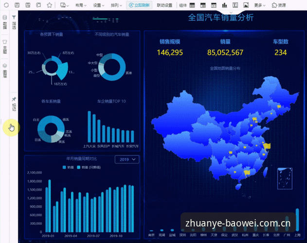 宝威体育平台2025新版安装失败排查教程：懂行的人直接入的六个实操步骤